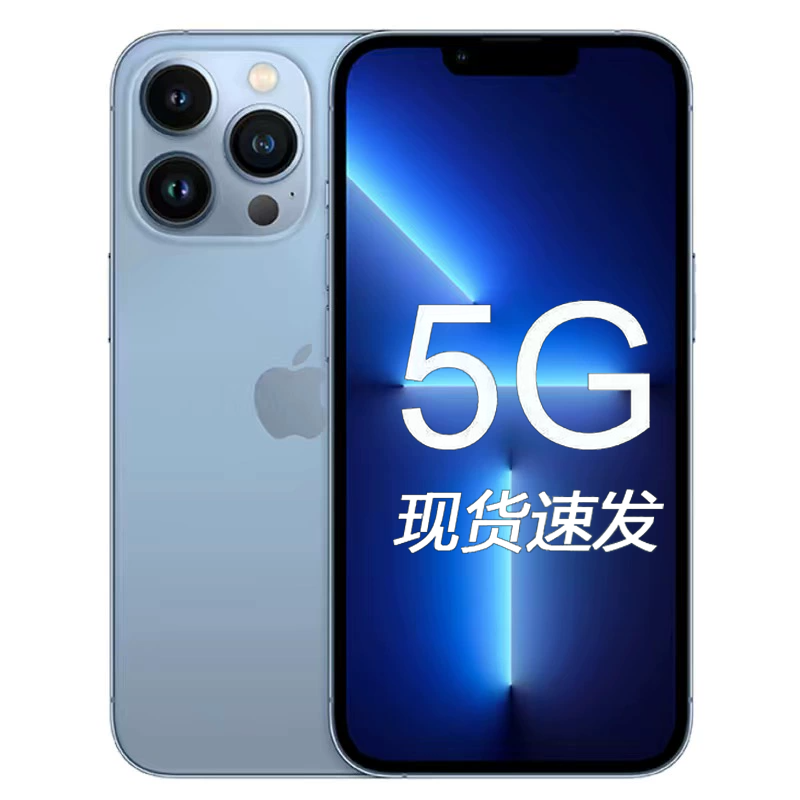 Apple, iphone 13, подлинный iPhone 13, 13промакс