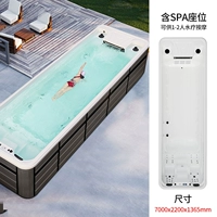 WS-S07B-T Длина потока слоя 7000*Ширина 2200 мм