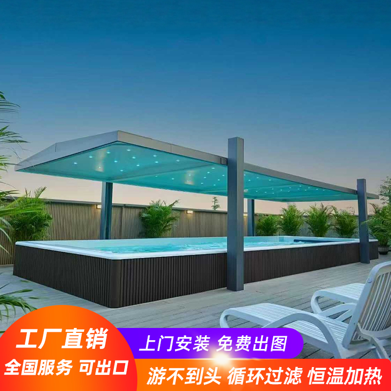 Boundless Intelligent Constant Temperature Swimming Pool, Outdoor Villa Home Surf Pool, Acrylic Integrated Finished Swimming Pool