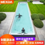 Villa Courtyard открытый постоянный температура бассейн Частный дом в помещении и на открытом воздухе