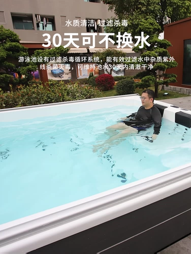 Умная постоянная температура бассейн -бассейн Villa Family Private Private Bool Infinite Integrated Medical Machine Machine Surfing Countrent