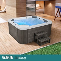 Стандартная версия (встроенная)