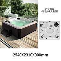 WS-690 2540X2310X900MM