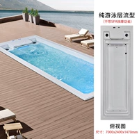 WS-PC07ST Длина 7000*Ширина 2400 мм