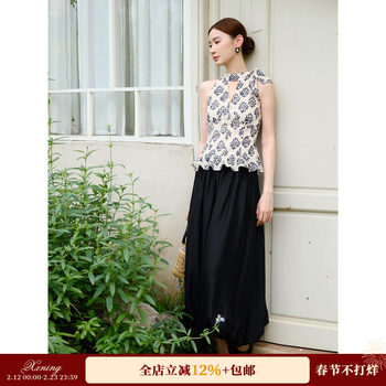 Xxning New Chinese Style V-Neck Hollow-Out Tie Halter Top for Women, Autumn New Slim Fit Elegant Blouse