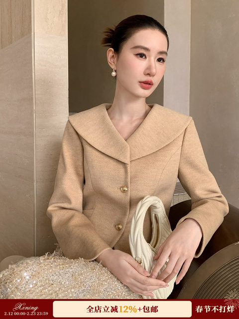 XXNING French retro large lapel small off-shoulder coat, high-end design, age-reducing short coat top