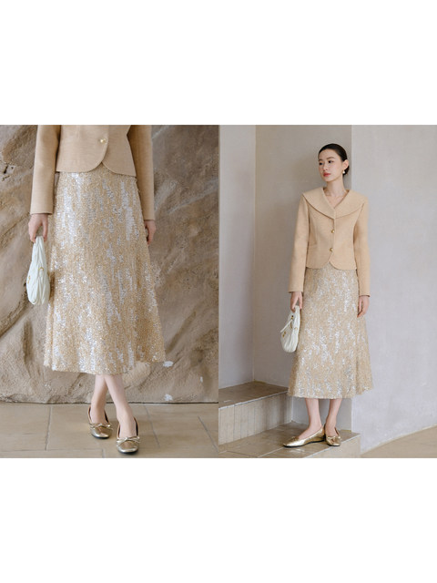 Xxning French-Style Heavy Sequined Skirt for Women, 2025 Autumn and Winter New Model, High-End Elegant Drapey Bodycon Skirt