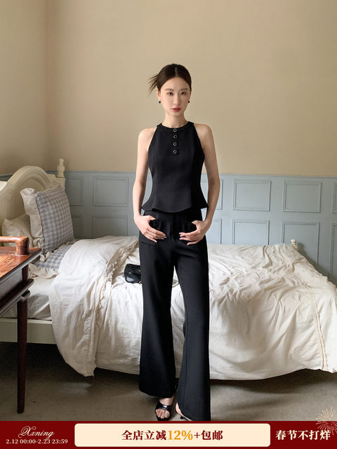 Xxning French-Style Suspender Flared Pants Tweed Suit for Women, Sleeveless Vest, Casual Pants, Slim Fit, Two-Piece Set