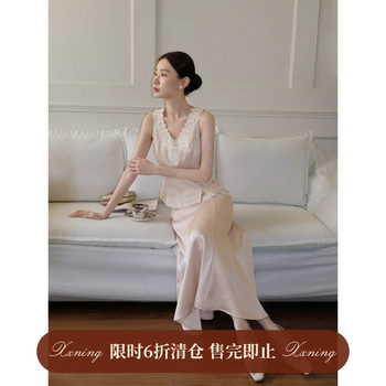Xxning Vintage-Style Retro Vest and Skirt Set for Women, Elegant and Unique Design, Satin Two-Piece Set