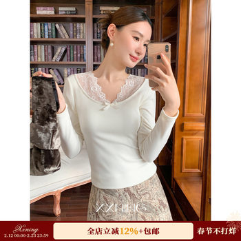 Xxning French Lace V-Neck Padded Top for Women 2025 Autumn and Winter New Style Elegant Inner Wear Outer Wear Base Shirt