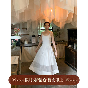 Xxning French Hepburn Style Floral Shoulder Strap Mesh Slip Dress for Women, Spring Seaside Vacation Style Backless Dress