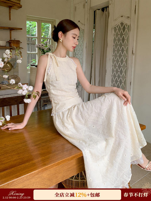 Xxning French Halter Top and Skirt Set for Women, New Autumn Fashion Casual Elegant Two-Piece Set