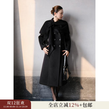 Xxning French-Style Shawl Decorated Waist-Cinching Slim-Fit Coat for Women, Autumn and Winter Socialite Mid-Length Woolen Blazer