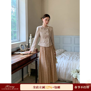 Xxning Textured Wrinkled Pleated Skirt for Women, New Autumn and Winter Style, Elegant High-Waisted A-Line Umbrella Skirt, Mid-Length Skirt