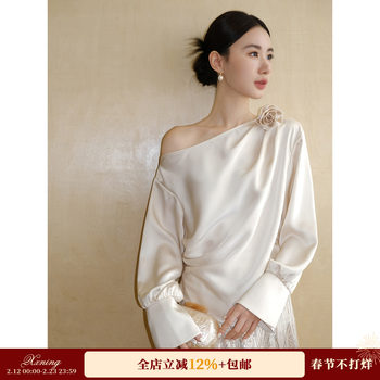 Xxning French Pleated Design Three-Dimensional Flower Shirt for Women 2025 Autumn Socialite Style High-End Top