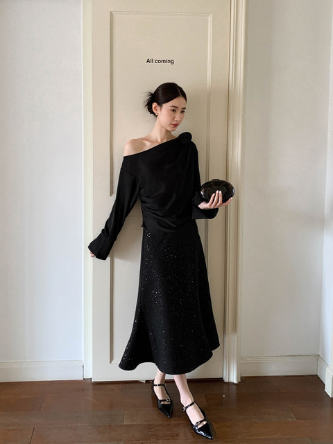 XXNING French Irregular Split Bent Head Skirt Women's 2025 Autumn Premium Slim Long Skirt