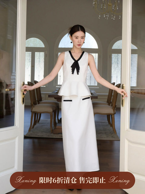 Xxning French-Style Contrasting Color Bow Tie Vest and Skirt Set for Women 2025 New Elegant and Stylish Two-Piece Set
