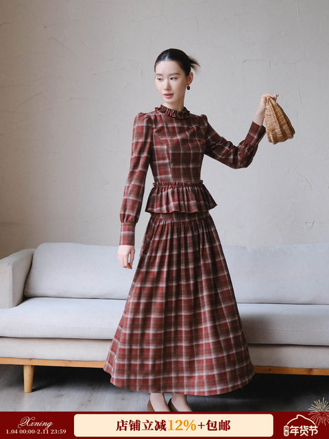 XXNING French fungus plaid top and skirt suit for women 2025 autumn and winter new fashion versatile two-piece set