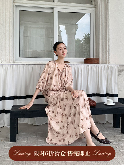 Xxning French-Style Tea Break Floral Print Top and Skirt Set for Women, New Spring High-Waisted Slimming Two-Piece Set