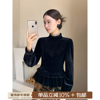 Xxning French-Style Ruffled Stand-Up Collar Velvet Shirt for Women, New Autumn and Winter Slim-Fit Outerwear Base Shirt