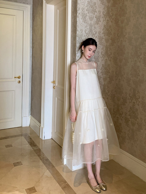 Xxning French-Style Mesh Patchwork Stand-Up Collar See-Through Tiered Dress for Women, Hepburn-Style White Fairy Dress