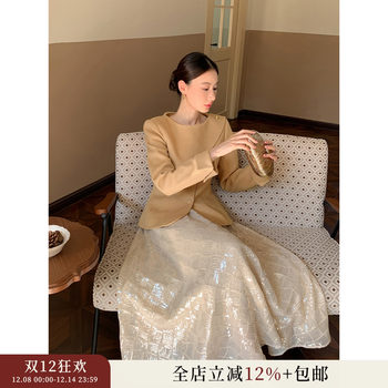 Xxning French Plaid Textured Sequin Skirt for Women, High-End, Elegant, Versatile, Loose Umbrella Skirt