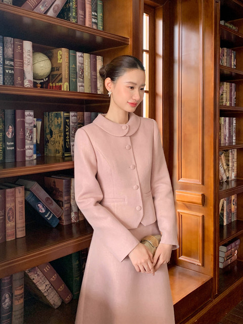 Xxning French-Style Curved Collar Tweed Jacket and Skirt Set for Women, Autumn and Winter, Rich Lady Temperament Two-Piece Set