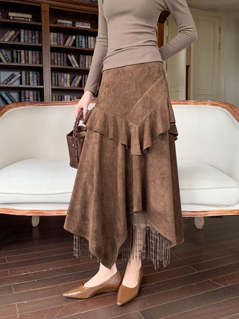 Xxning French Retro Ruffled Suede Skirt with Tassels for Women in Autumn and Winter, Asymmetrical Hem A-Line Skirt Long Skirt