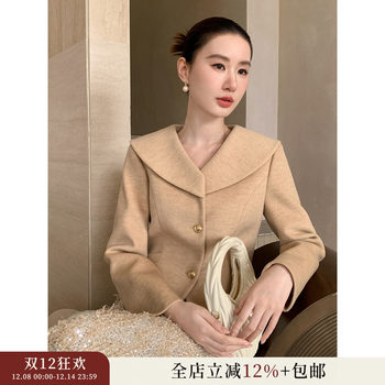 Xxning French Retro Large Lapel Off-Shoulder Jacket with High-End Design, Elegant and Age-Reducing Short Jacket Top