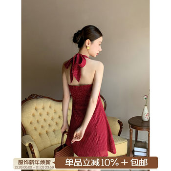 Xxning French Retro Red Polka Dot Halterneck Dress for Women Autum Seaside Resort Style Sleeveless Backless Long Dress