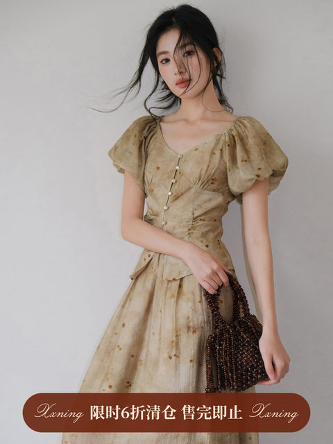 XXNING French bud sleeve top and skirt suit for women, autumn fashion commuting and vacation style two-piece set