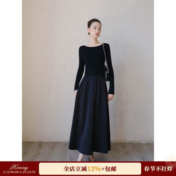 Xxning Hepburn-Style Patchwork Large Neckline Dress 2025 Spring and Autumn High-End Waist-Cinching Slimming Long Dress