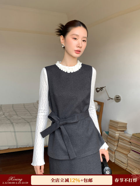 Xxning French Style Vest and Skirt Suit for Women 2025 Autumn and Winter New High-End Fashion Work Clothing Two-Piece Set