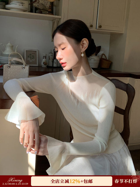 Xxning French-Style Sheer Bell-Sleeve Knit Top 2025 Autumn New Slim-Fit Elegant Long-Sleeve Base Shirt