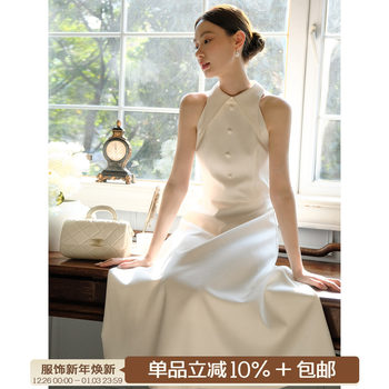 Xxning French-Style Halter Neck Small Stand Collar Waist-Cinching Dress for Women, Niche Design New Style Suit Collar Waist-Cinching Long Dress