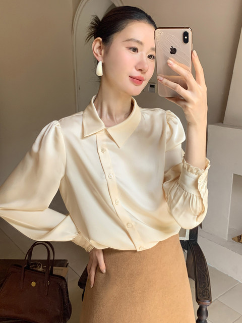 Xxning French-Style Fabric Ribbon-Decorated Satin Shirt for Women, Autumn and Winter, High-End Design, Niche and Unique Top