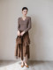 Xxning French Retro Ruffled Suede Skirt with Tassels for Women in Autumn and Winter, Asymmetrical Hem A-Line Skirt Long Skirt