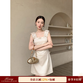 Xxning French-Style Pleated Wide-Strap Slim-Fit Dress for Women, New Spring Model, Elegant and Fashionable Long Dress for Socialites, Suitable for Commuting
