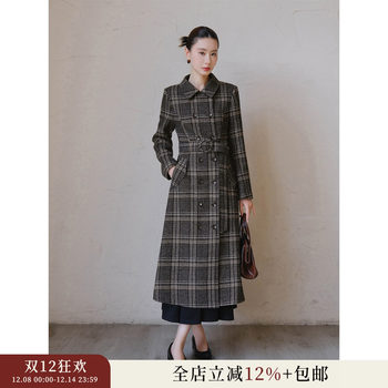 Xxning American Retro Large Lapel Plaid Woolen Coat for Women, New Autumn and Winter Style, Waist-Cinching and Slimming Woolen Jacket
