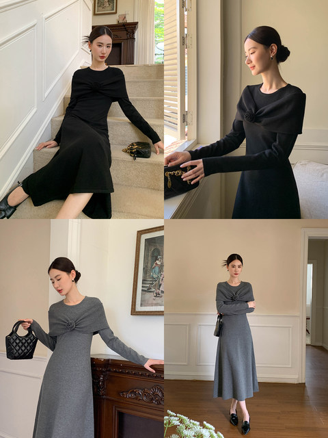 Xxning French-Style Shawl Floral Embellishment Knitted Dress for Women 2025 Autumn High-End Elegant Long Dress