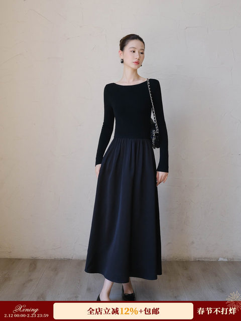 Xxning Hepburn-Style Patchwork Large Neckline Dress 2025 Spring and Autumn High-End Waist-Cinching Slimming Long Dress