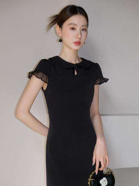 Xxning New Chinese-Style Improved Mesh Ruffle Short-Sleeve Dress for Women, 2025 Autumn New Elegant Long Dress