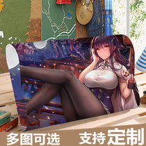 Blue route Lafite Lingbo Memory Pillow Animation Pillow Chicheng Kaga Ai Glory Unicorn Latex Pillow Case