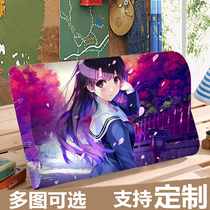 The cultivation method of passers-by heroine Kato Hui memory pillow animation latex pillow case Xia Zhiqiu Shiyu Yingli pear