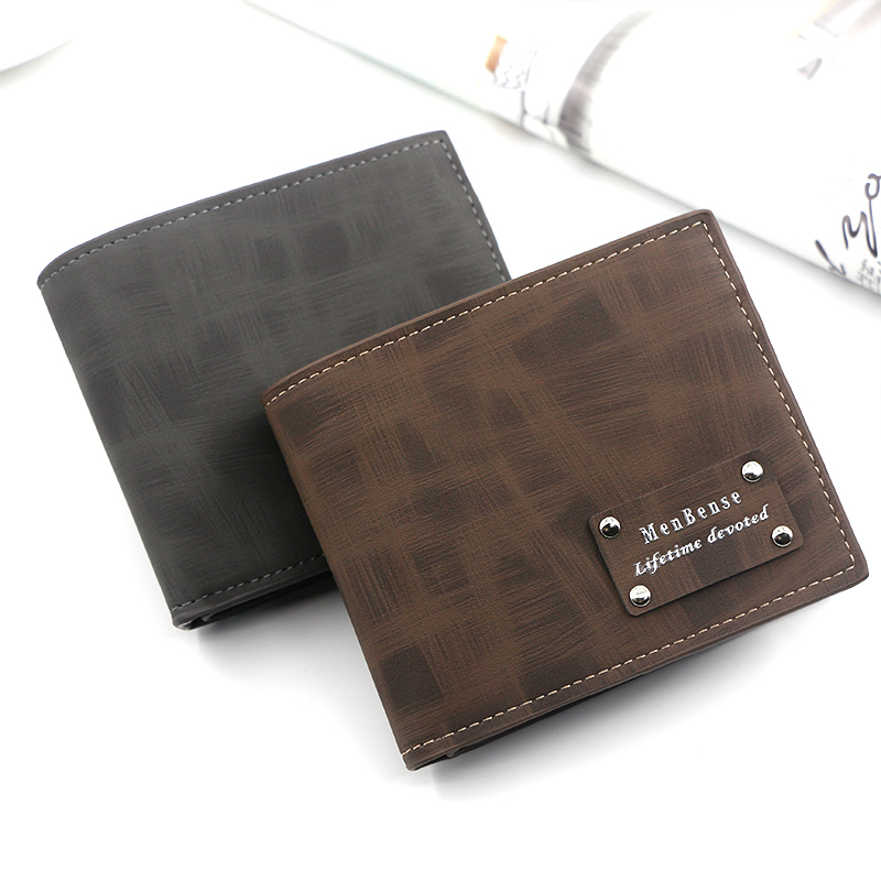 Retro simple men's wallet short section 2021 multi-card ultra-thin business casual fashion student coin clip horizontal section