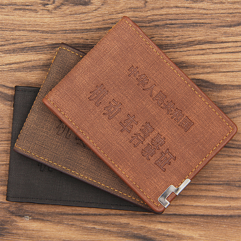 New frosted driver's license to license 8 screens card packs men and women universal Korean version retro multi-position kit card holder