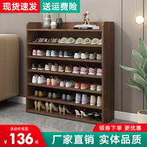 Simple Shoe Shelf Shoe Cabinet Hot Pin List Simple Shoe Shelf Home containing small shoe cabinet into the door One