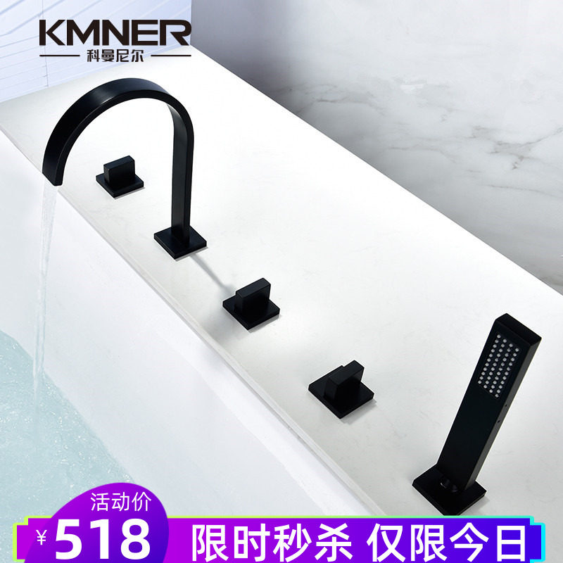 Full copper cylinder side bathtub faucet shower set Black two-piece faucet hot and cold mixed water valve five-piece set