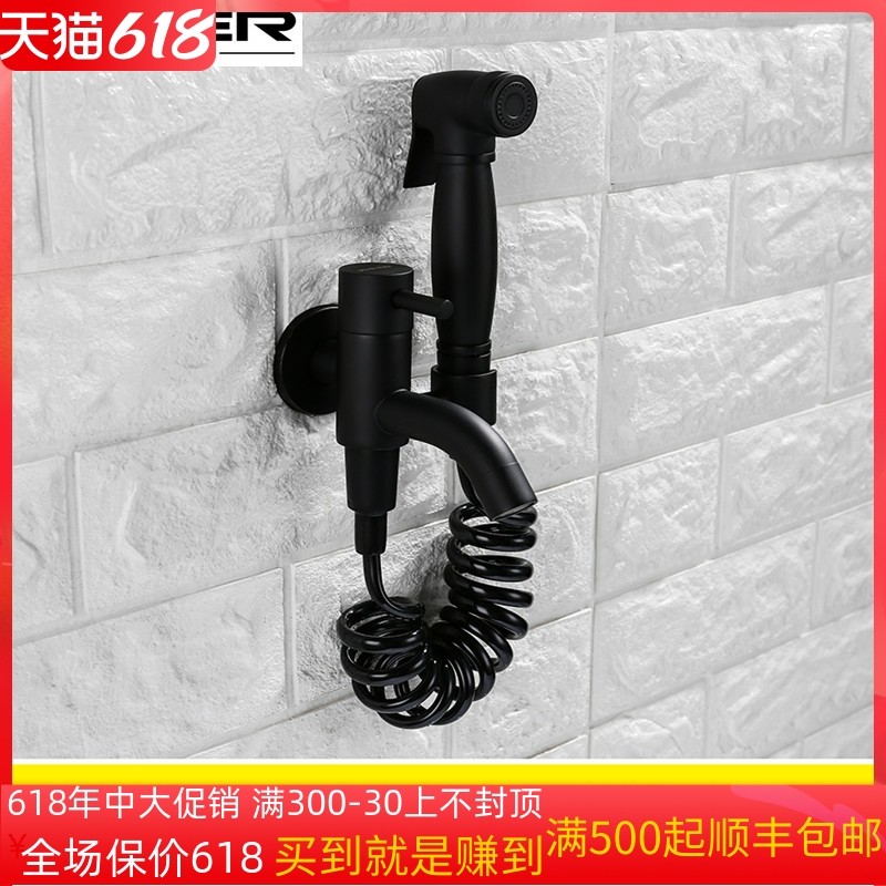 Full copper booster net body wash with spray gun black suit hot and cold water small shower head flush butt cleaner