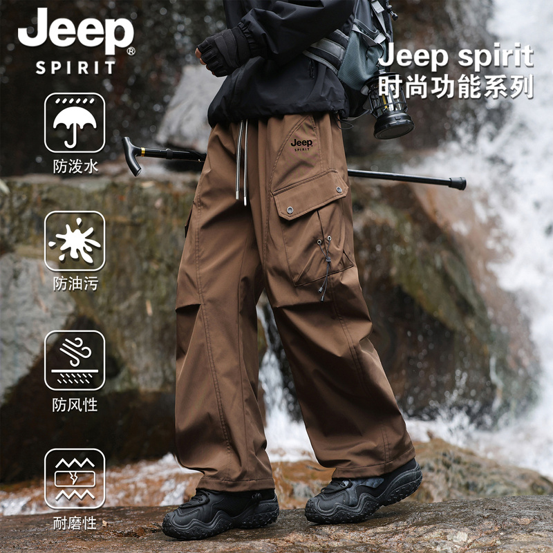 Jeep Spirit American-Style Multi-Pocket Functional Paratrooper Pants Outdoor Hiking Workwear Assault Trousers Men's Style